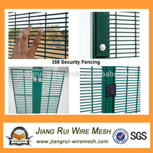 cheap vinyl fence manufacture